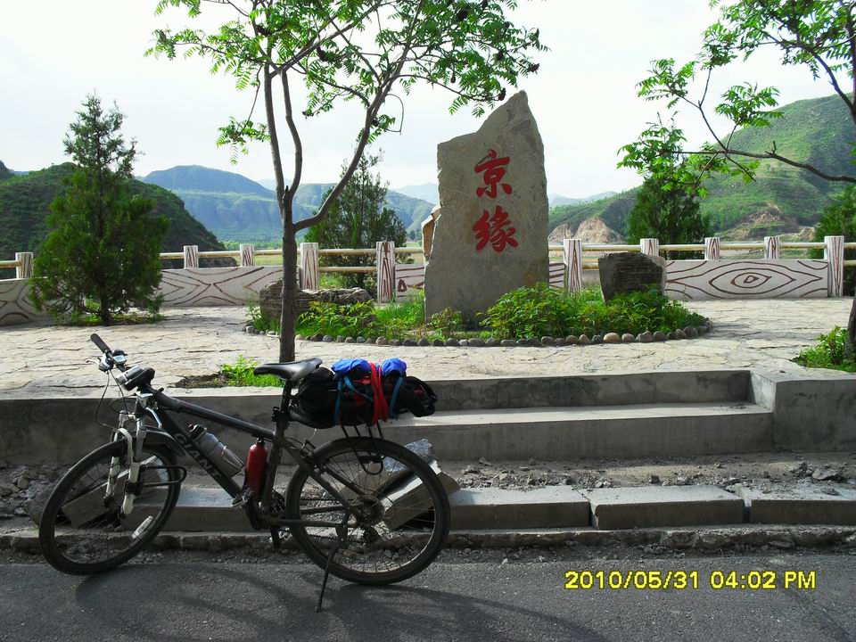 调整大小 SDC12682.JPG