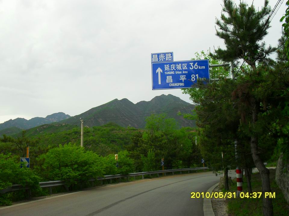 调整大小 SDC12692.JPG