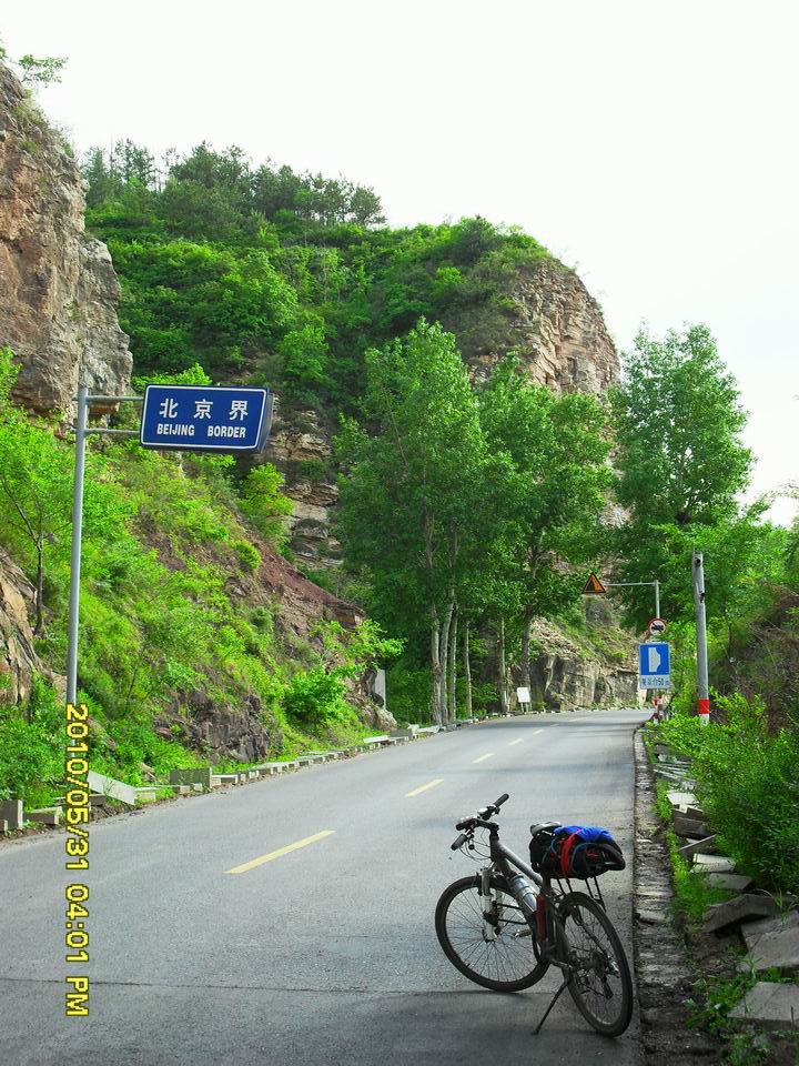 调整大小 SDC12680.JPG