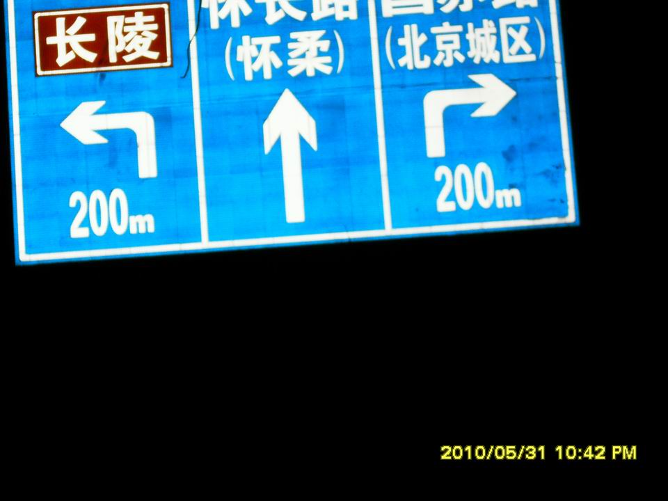 调整大小 SDC12708.JPG