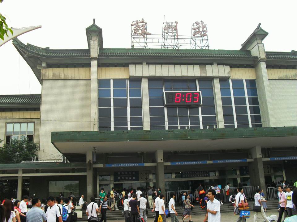 调整大小 SDC13374.JPG