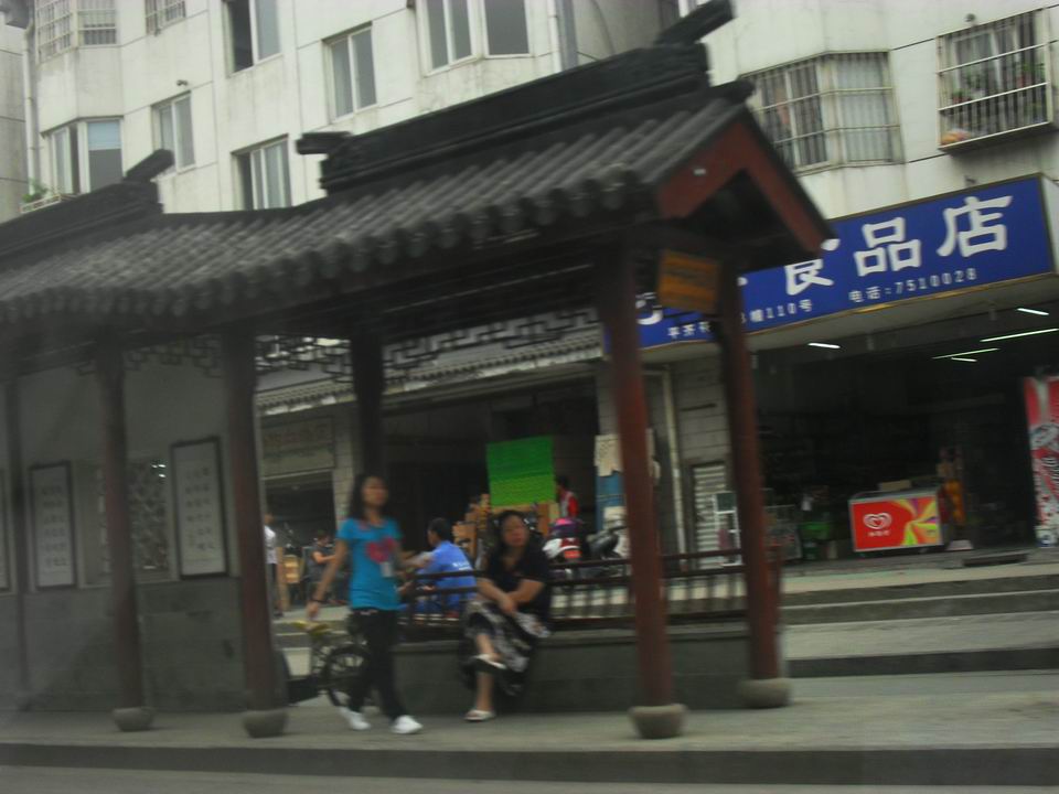 调整大小 SDC13385.JPG