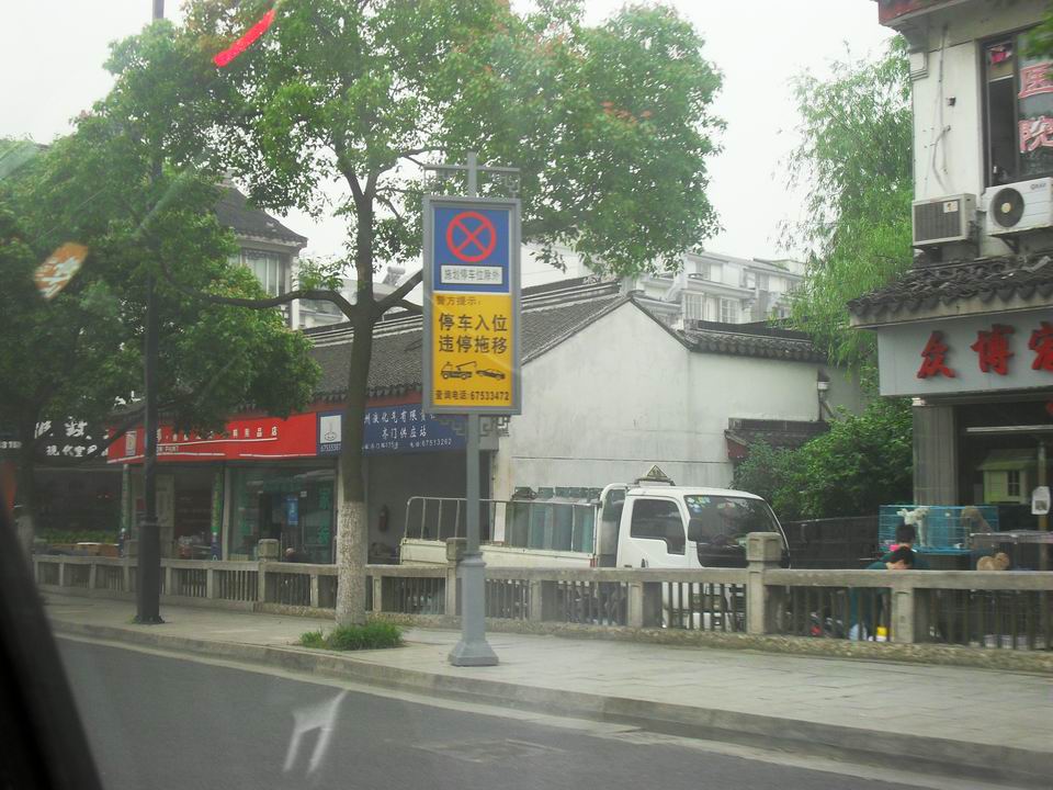 调整大小 SDC13388.JPG