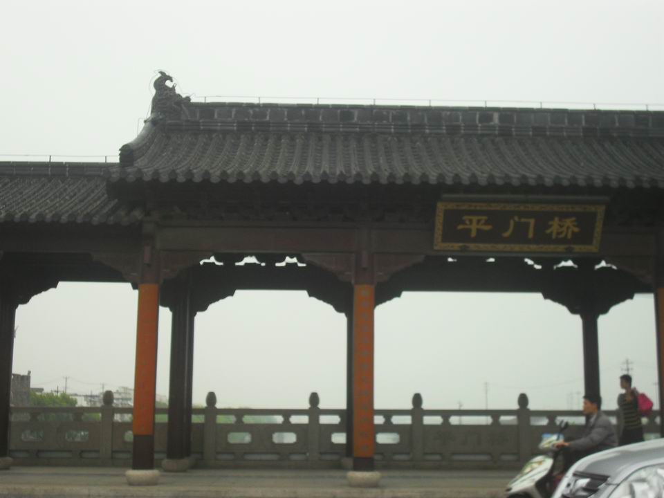 调整大小 SDC13380.JPG