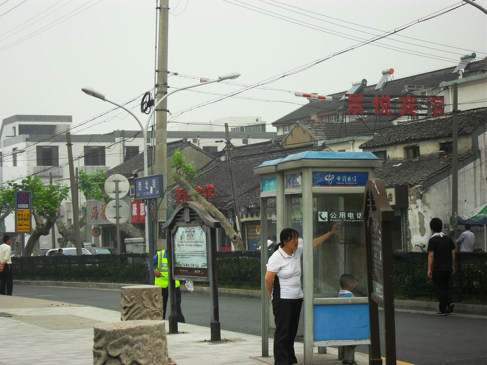 调整大小 SDC13402.JPG