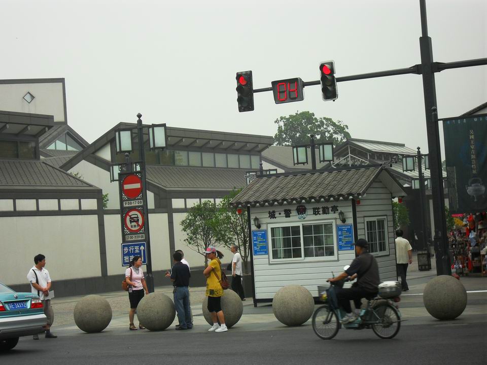 调整大小 SDC13406.JPG