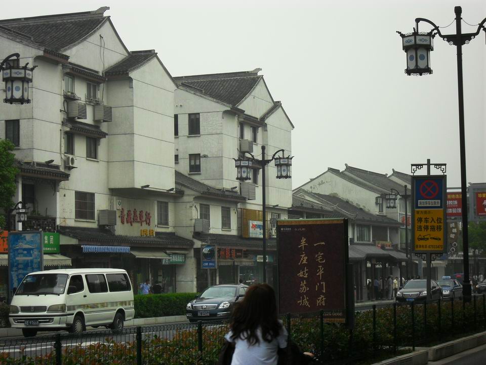 调整大小 SDC13405.JPG