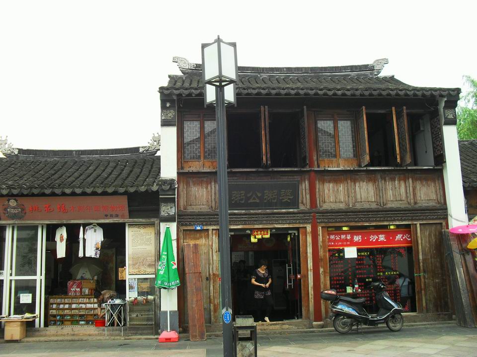 调整大小 SDC13410.JPG