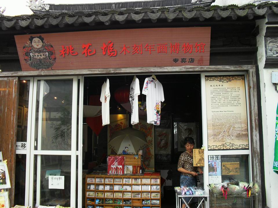 调整大小 SDC13412.JPG