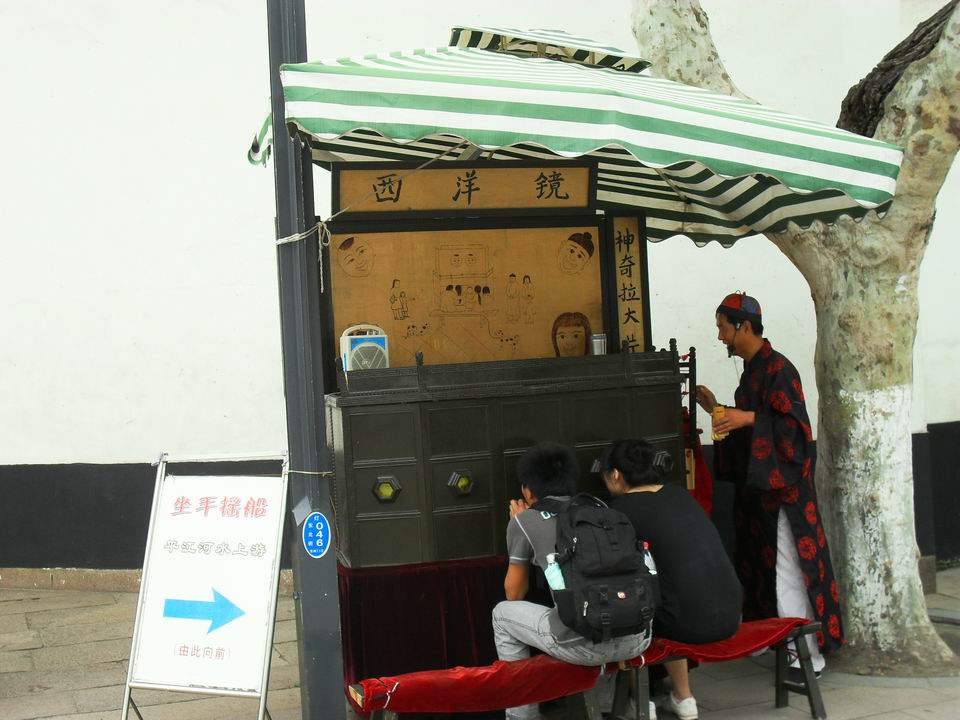 调整大小 SDC13429.JPG