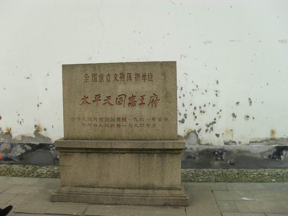 调整大小 SDC13427.JPG