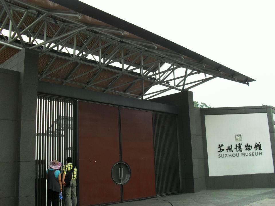 调整大小 SDC13417.JPG