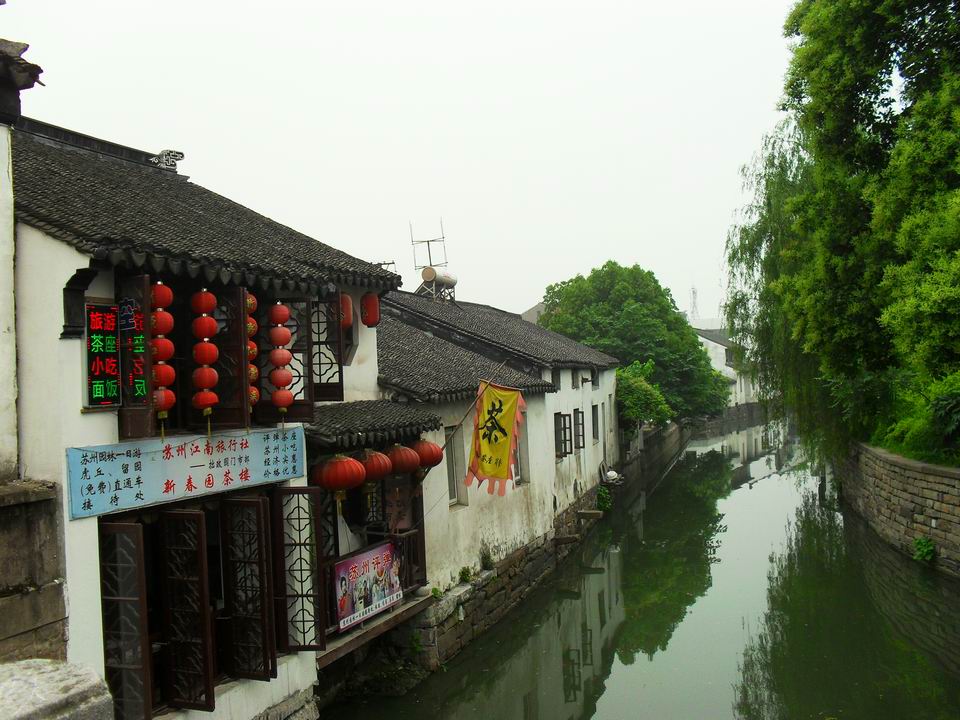 调整大小 SDC13432.JPG