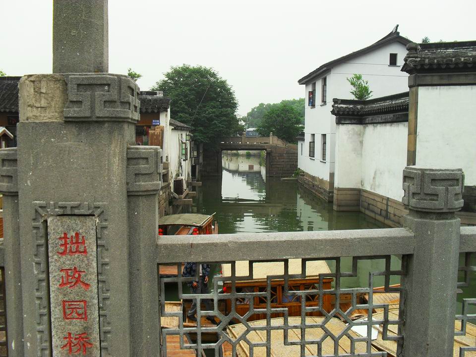 调整大小 SDC13433.JPG