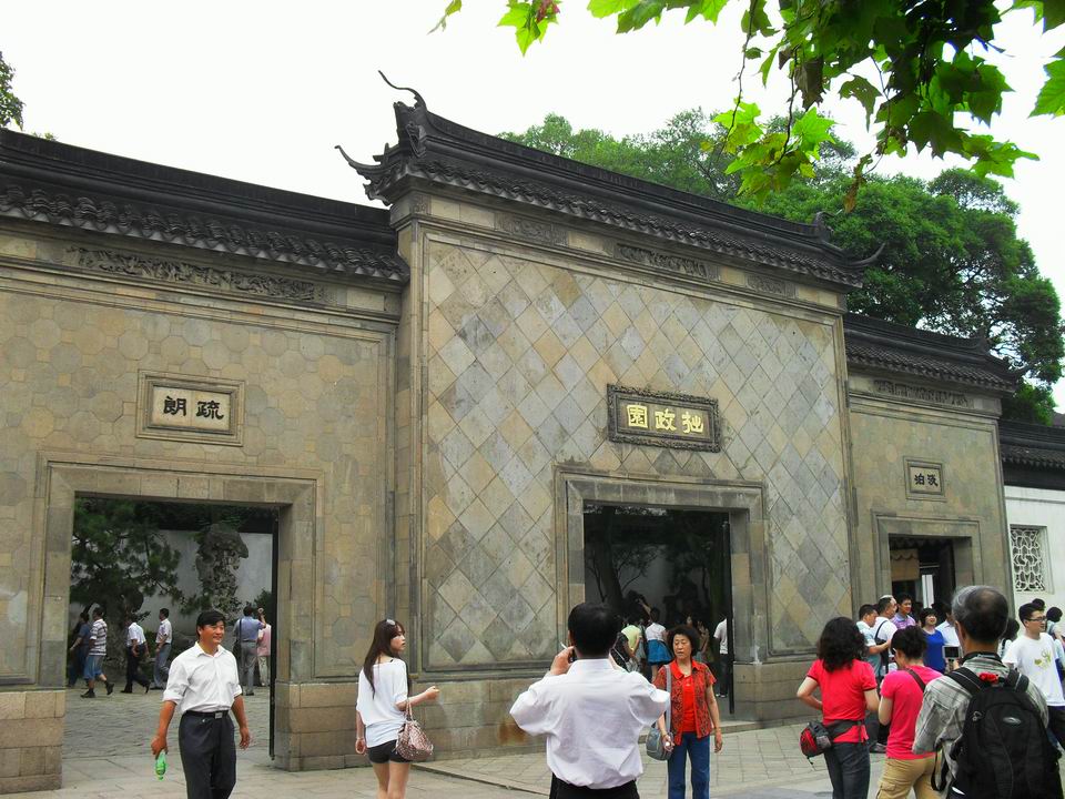 调整大小 SDC13439.JPG