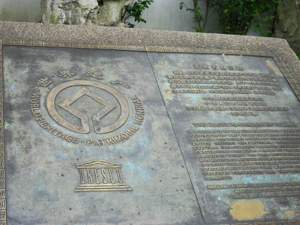 调整大小 SDC13442.JPG