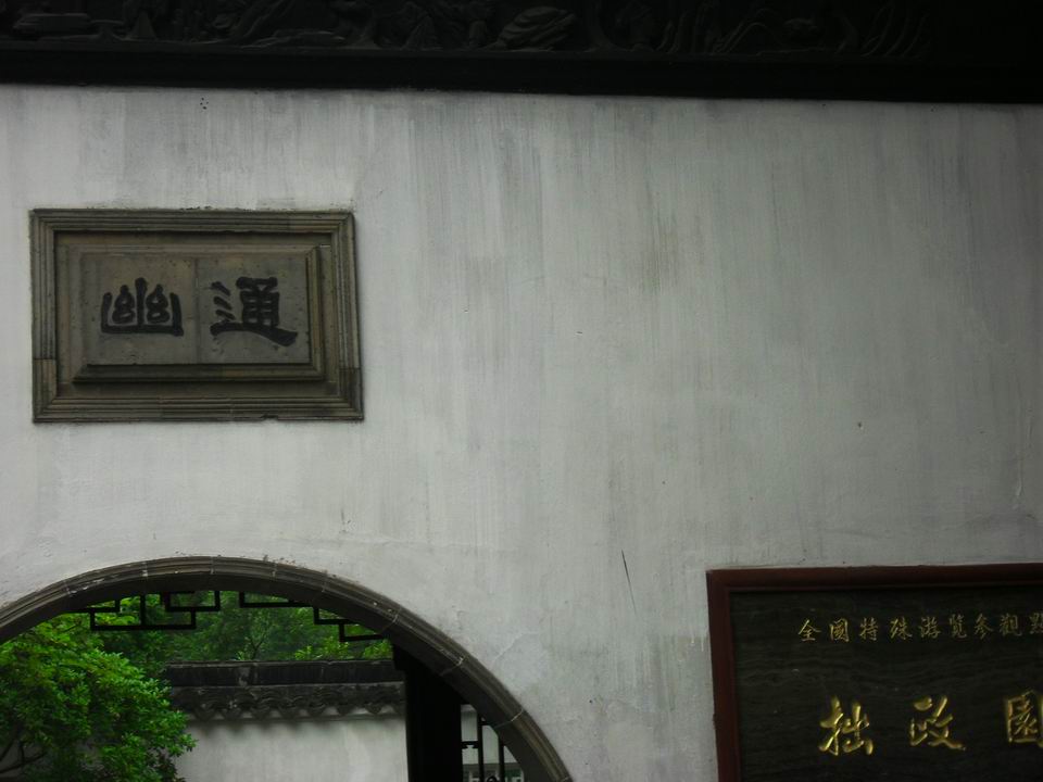 调整大小 SDC13441.JPG