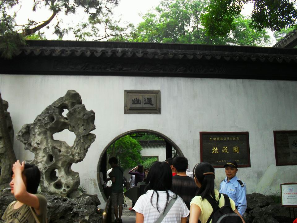 调整大小 SDC13440.JPG