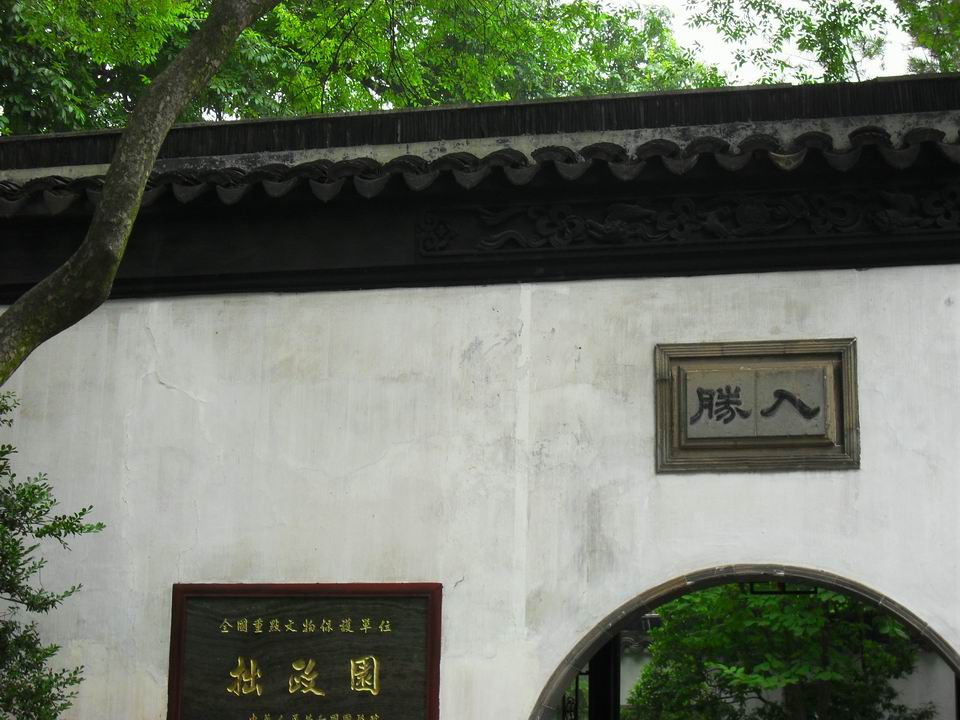 调整大小 SDC13443.JPG