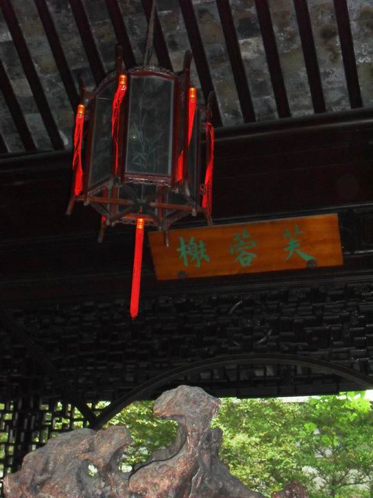 调整大小 SDC13464.JPG