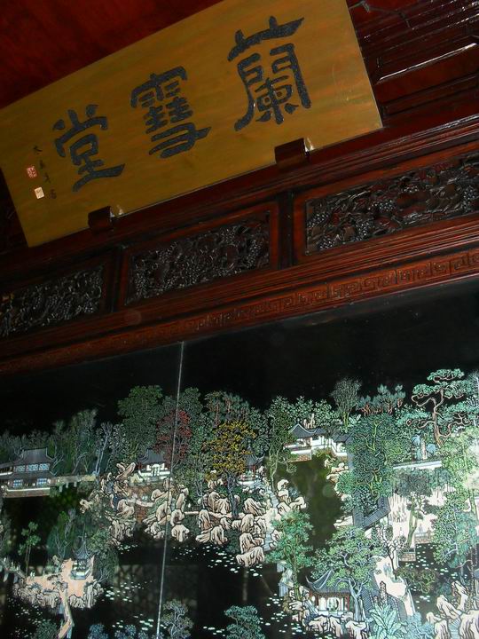 调整大小 SDC13452.JPG