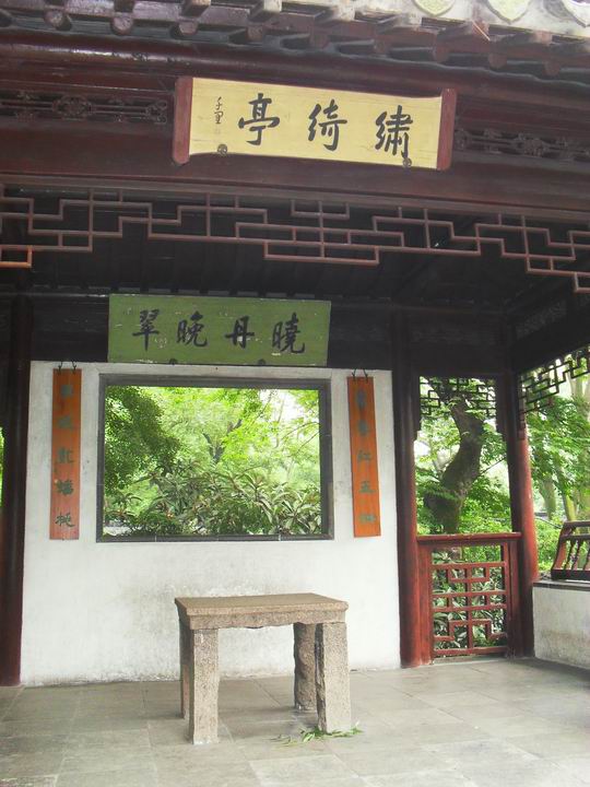 调整大小 SDC13514.JPG