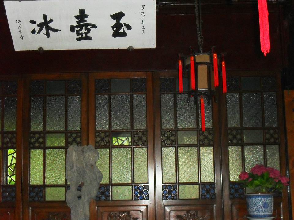 调整大小 SDC13519.JPG