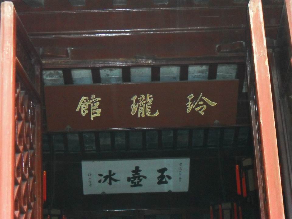 调整大小 SDC13518.JPG