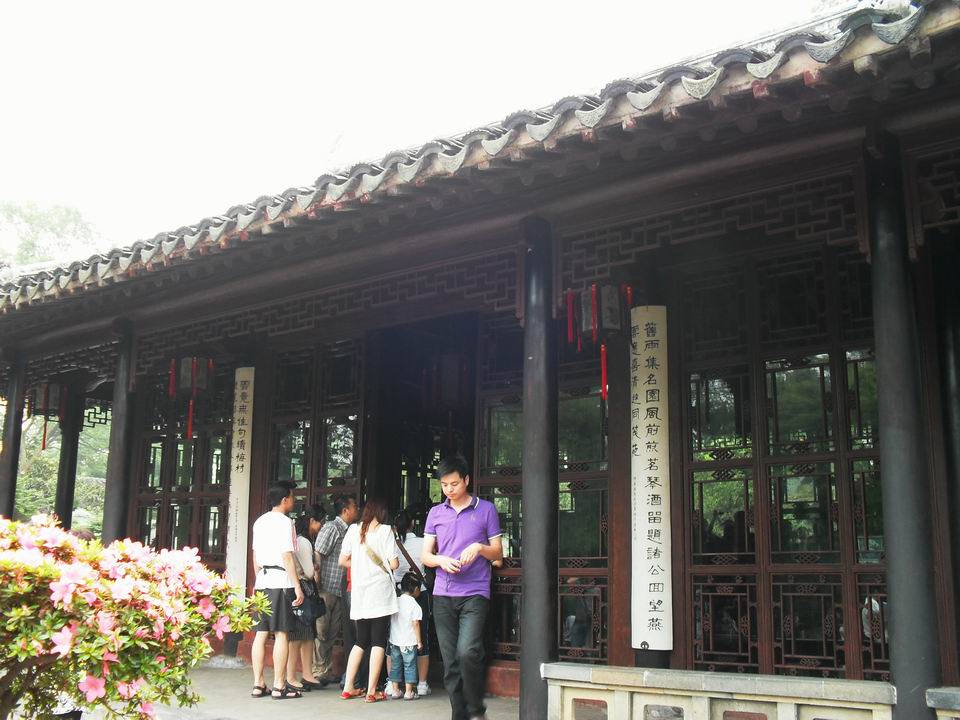 调整大小 SDC13527.JPG