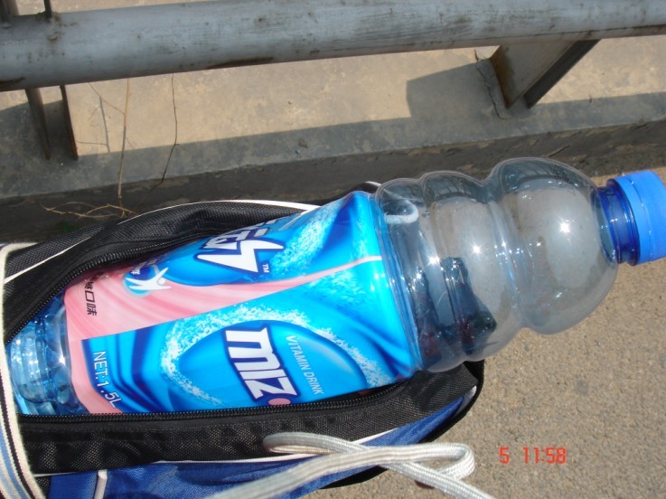 不得不说下这瓶水，这是去年入冬跟“东方红”的大李，小孩出去玩买的，今天派上用场了 ...