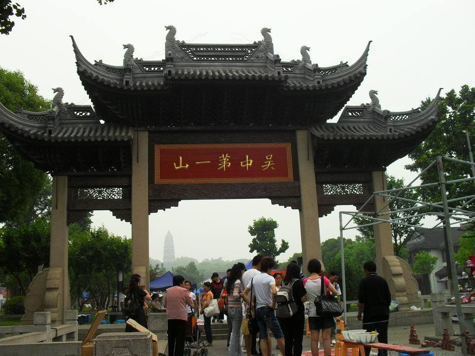 调整大小 SDC13550.JPG