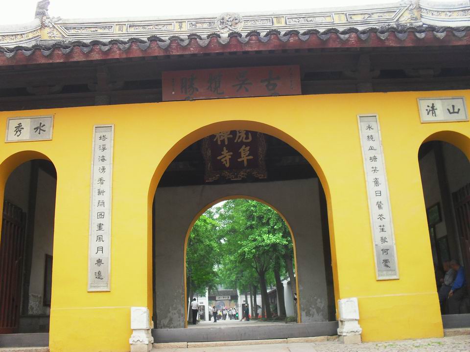 调整大小 SDC13554.JPG