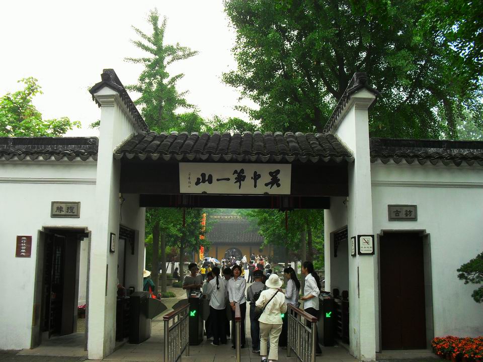 调整大小 SDC13555.JPG