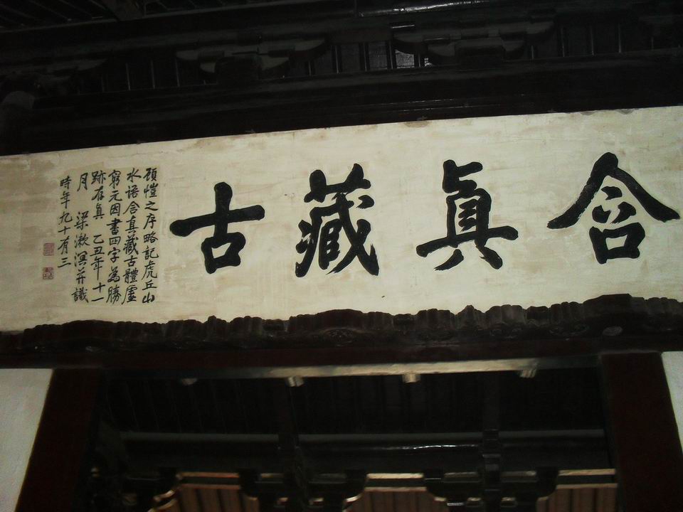 调整大小 SDC13560.JPG