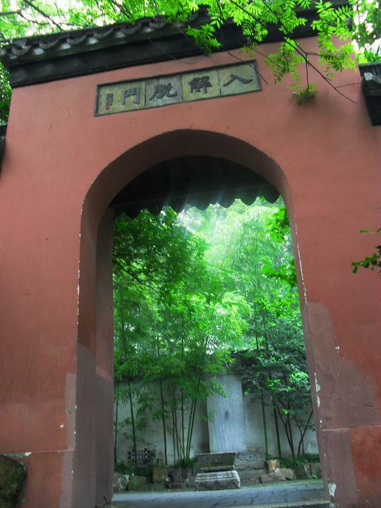 调整大小 SDC13579.JPG