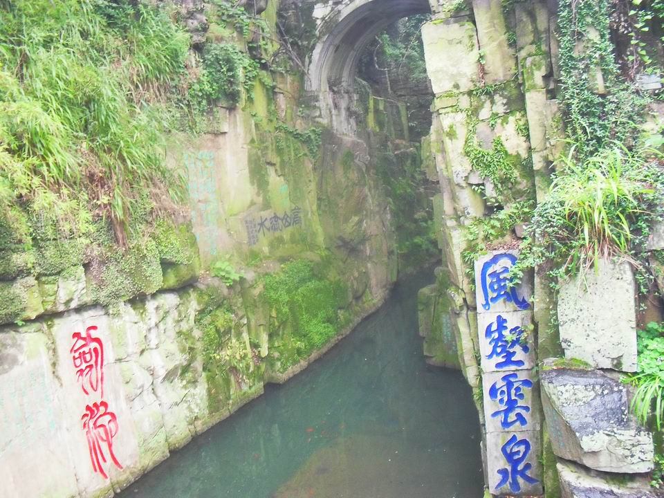 调整大小 SDC13578.JPG