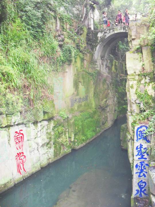 调整大小 SDC13577.JPG