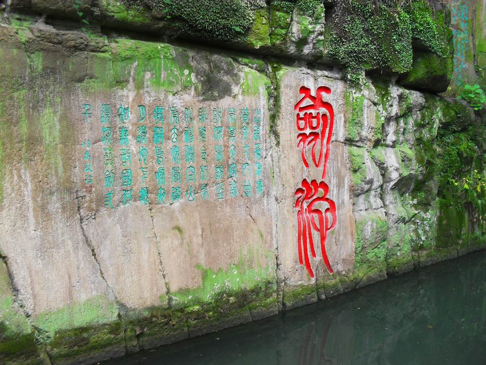 调整大小 SDC13572.JPG