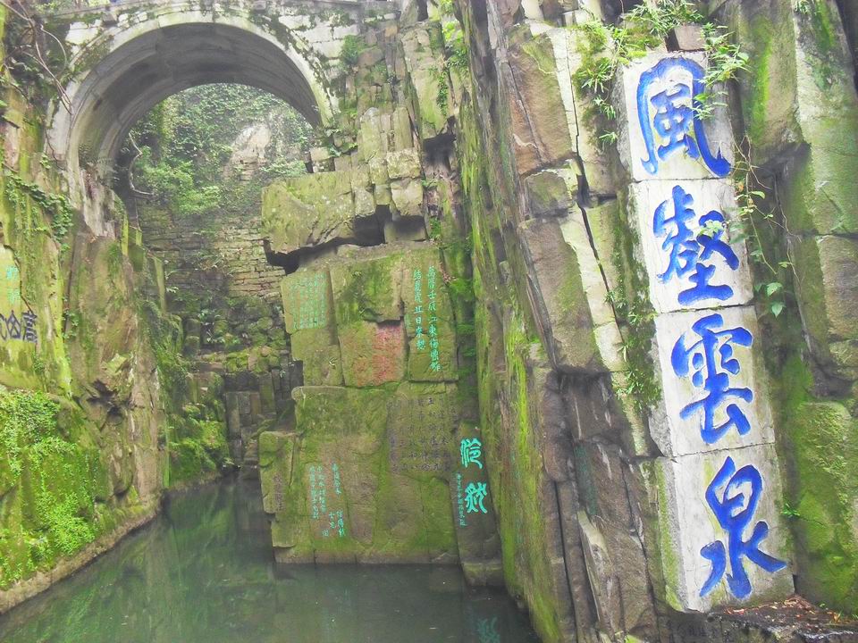 调整大小 SDC13573.JPG