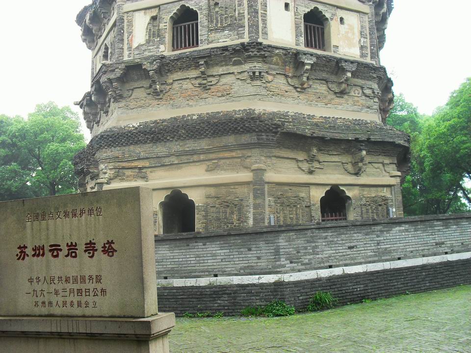 调整大小 SDC13588.JPG