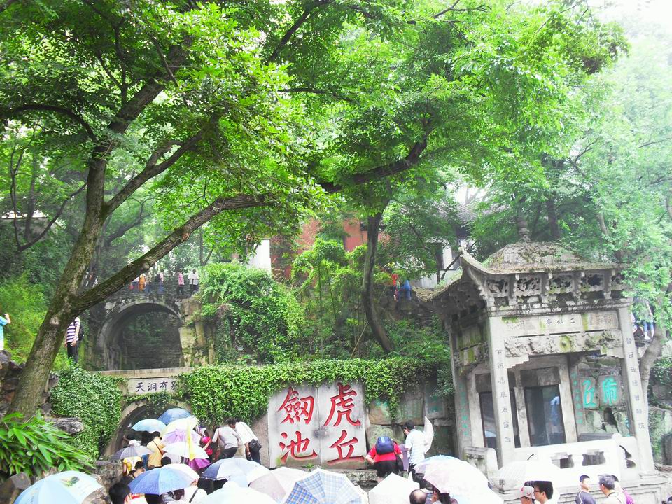 调整大小 SDC13570.JPG