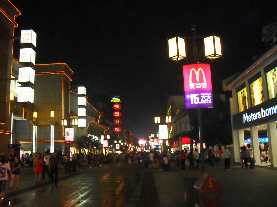 调整大小 SDC13602.JPG