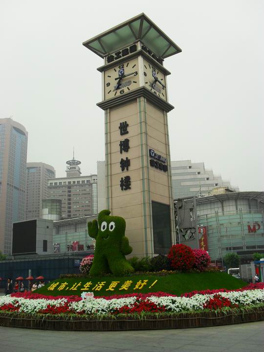 调整大小 SDC13611.JPG