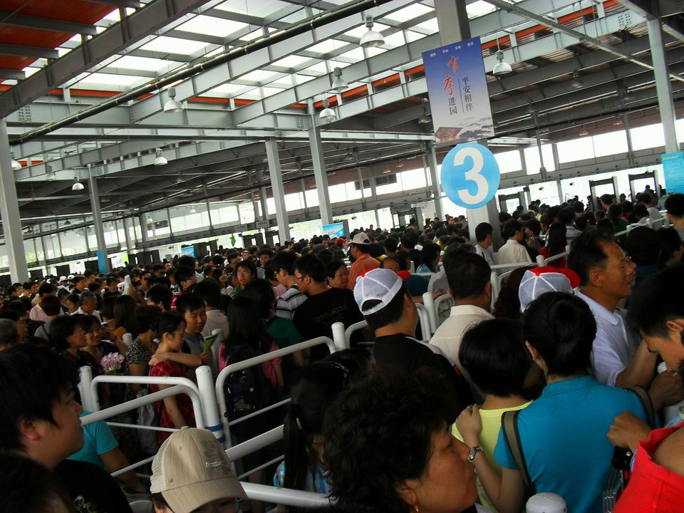 调整大小 SDC13636.JPG