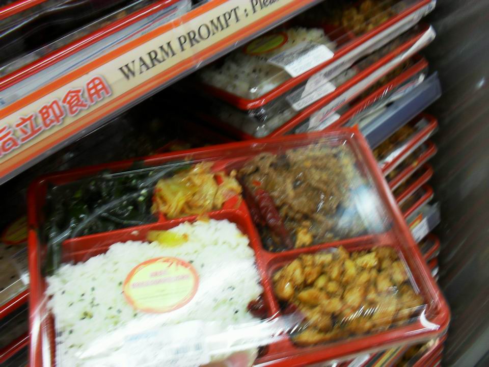 调整大小 SDC13642.JPG