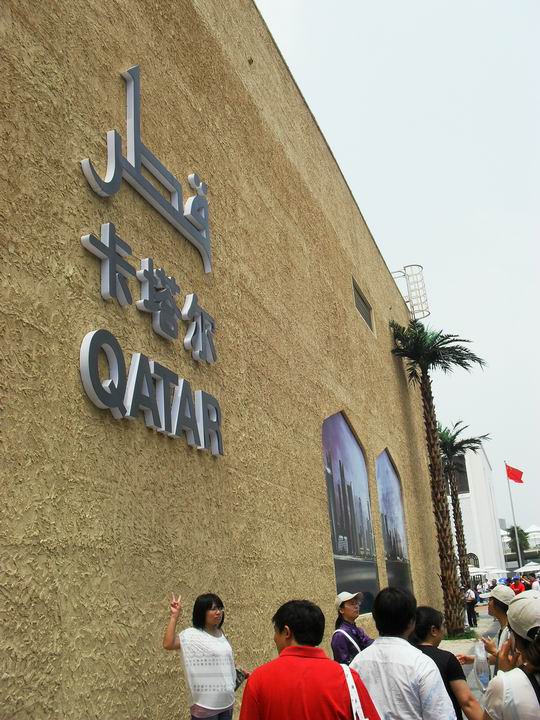 调整大小 SDC13649.JPG