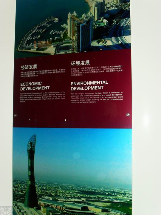 调整大小 SDC13740.JPG