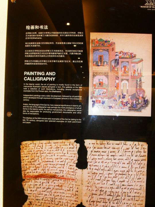 调整大小 SDC13748.JPG