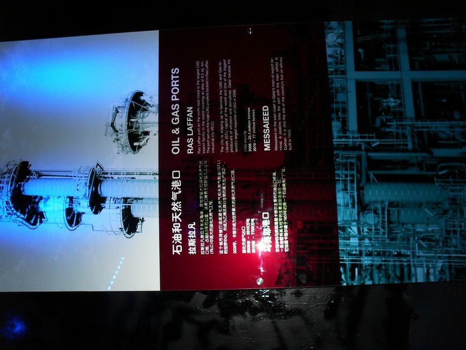 调整大小 SDC13669.JPG