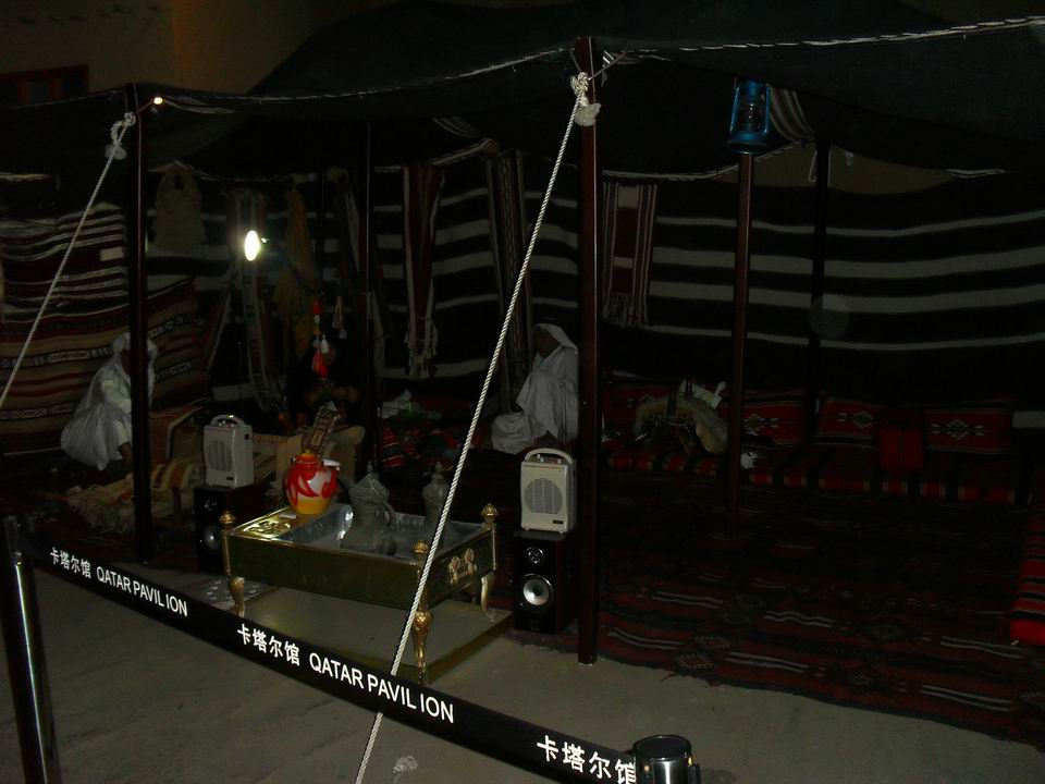 调整大小 SDC13676.JPG